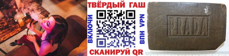 mega ссылка  даркнет сайт  Красноперекопск  ГАШ ice o lator 