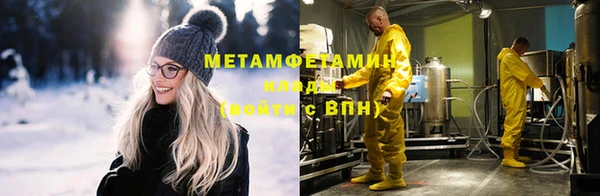 кокаин колумбия Костерёво