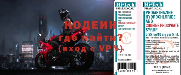 стафф Коряжма