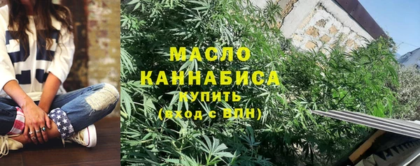 кокаин премиум Воткинск