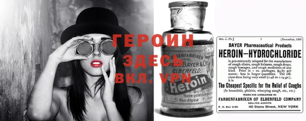 кокаин колумбия Костерёво