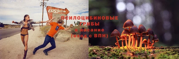 мефедрон мука Козловка