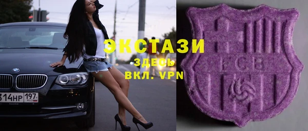 сатива Пересвет
