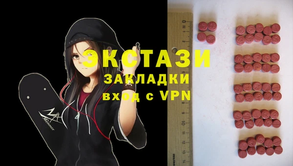 твердый Пестово