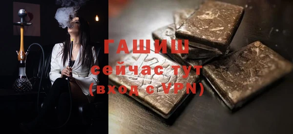гидропоника Остров