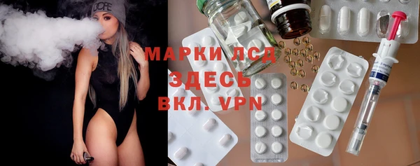 эйфоретик Вуктыл