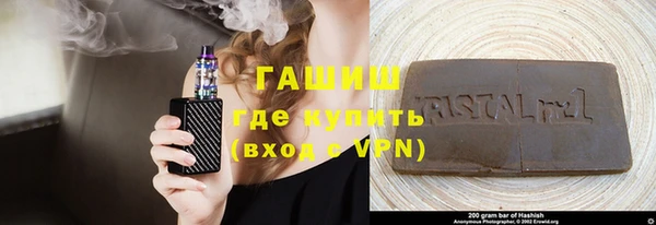 героин Переславль-Залесский