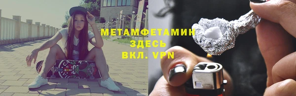 гидропоника Остров