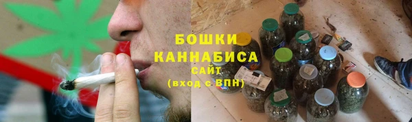 кокаин VHQ Корсаков