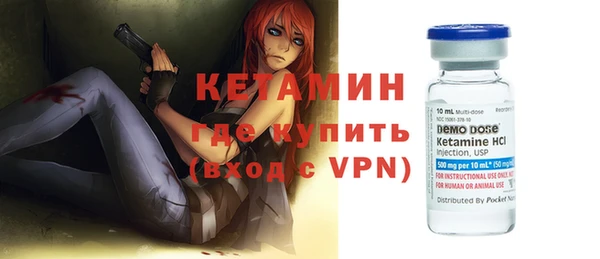 гидропоника Остров