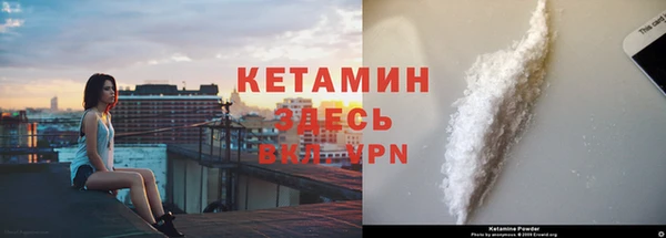 героин Переславль-Залесский