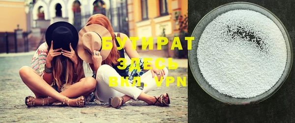 apvp Киренск