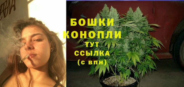 мефедрон мука Козловка