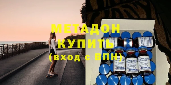 PSILOCYBIN Осинники