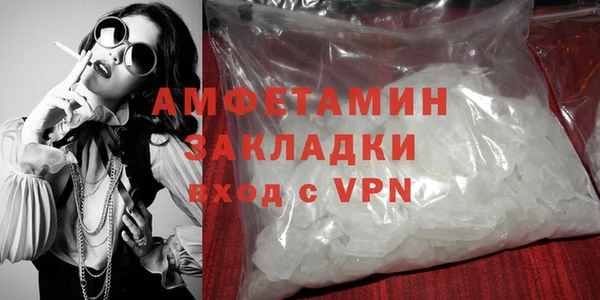 твердый Пестово