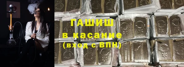 СК Бутурлиновка