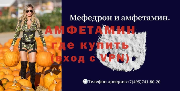 соль курить ск Кукмор