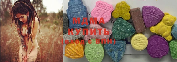 скорость mdpv Кулебаки