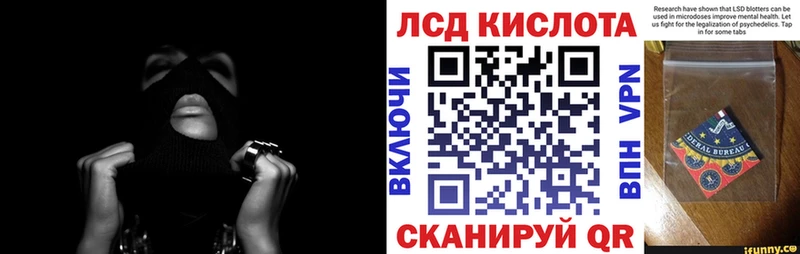 mega   Красноперекопск  Марки N-bome 1,5мг 
