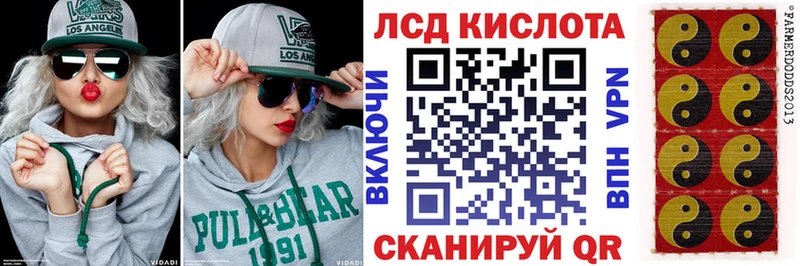 Марки NBOMe 1500мкг Красноперекопск